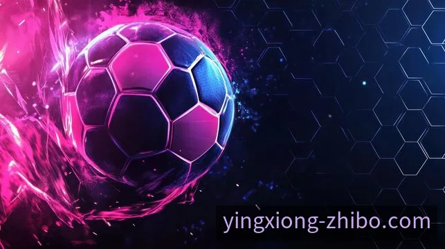 英雄联盟赛事直播中心观看场景